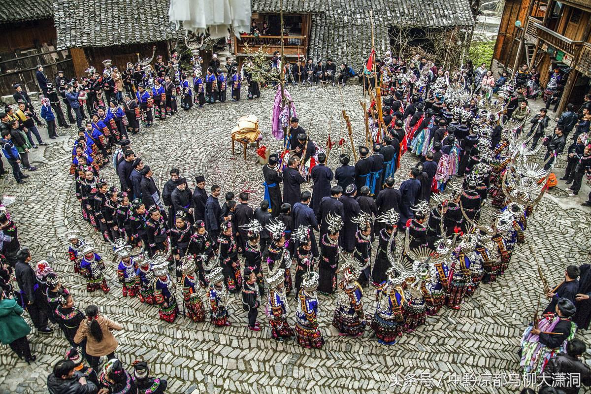 贵州六枝县历史,六盘水六枝岩脚历史