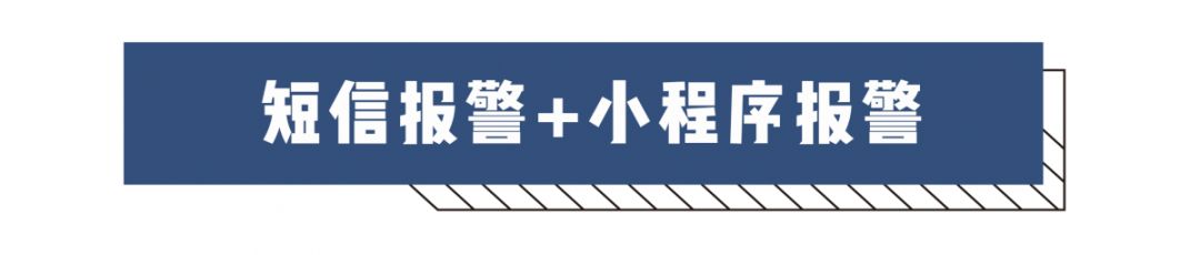 花1分钟设置一下手机吧,遇到危险时也许能救命!