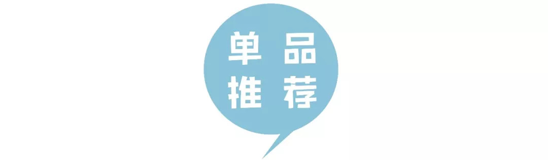 防晒做得好会比同龄人年轻十几岁,适合年龄大的防晒