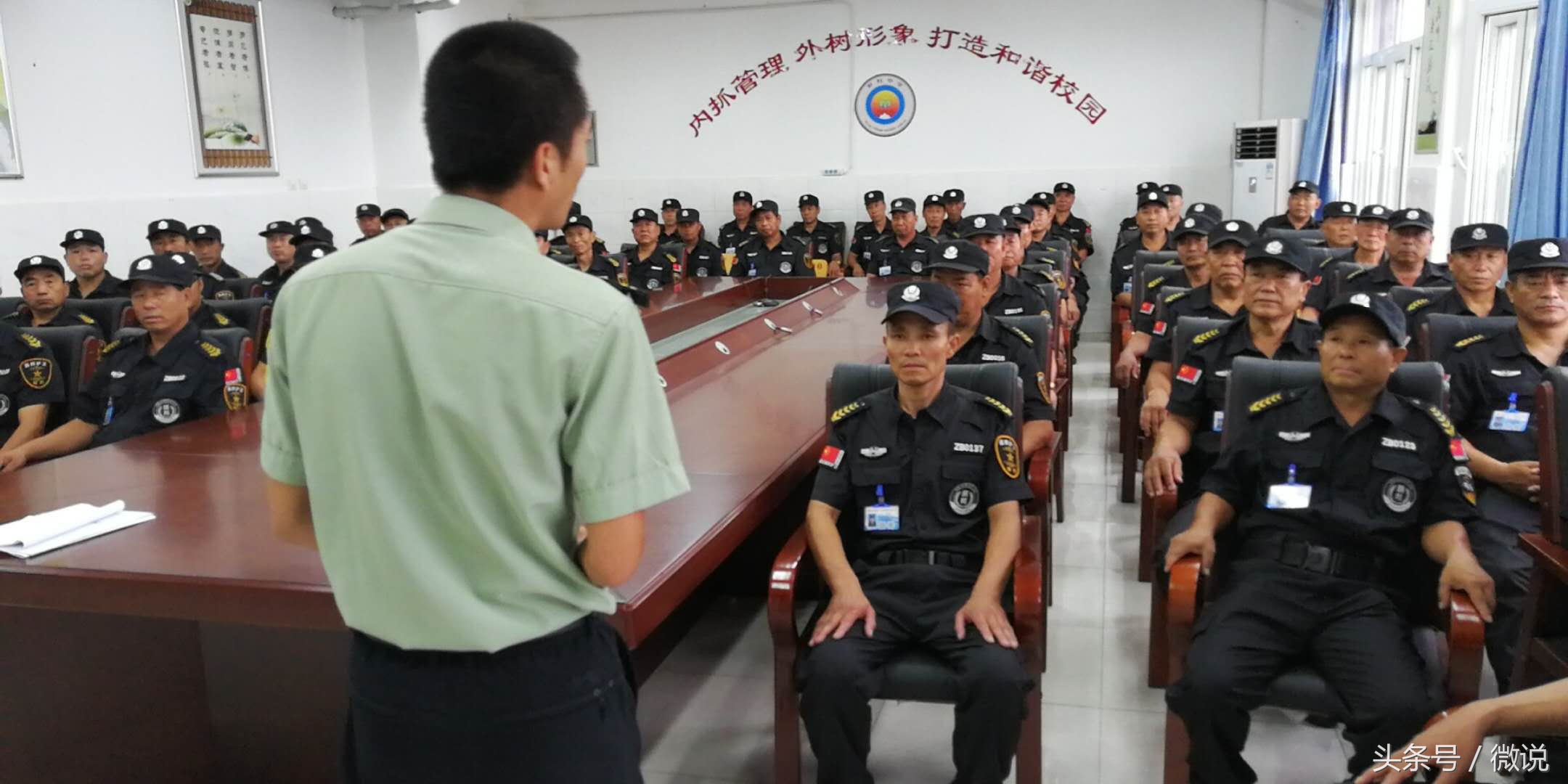 固安振邦保安服务有限公司,固安县振邦护卫保安服务有限公司