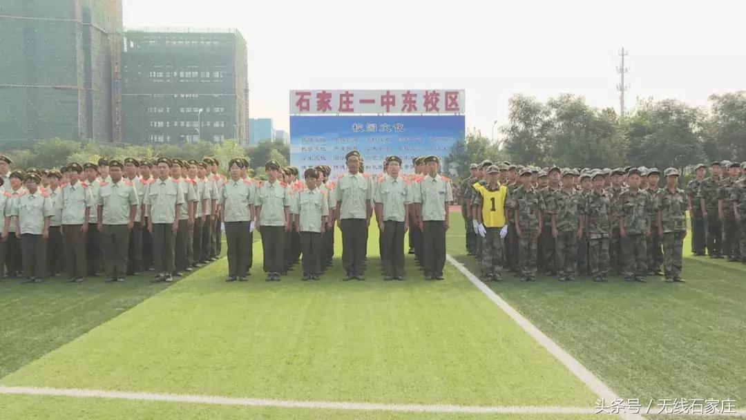 石家庄学校军训视频,27中学校石家庄军训