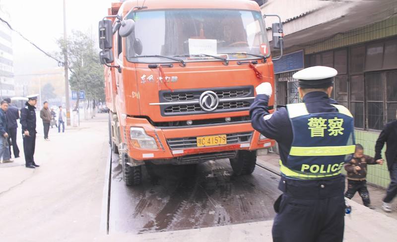 高速磅秤不允许复称,高速不给重新过磅