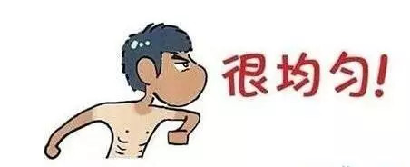 新生入学军训必备清单,新生开学必读