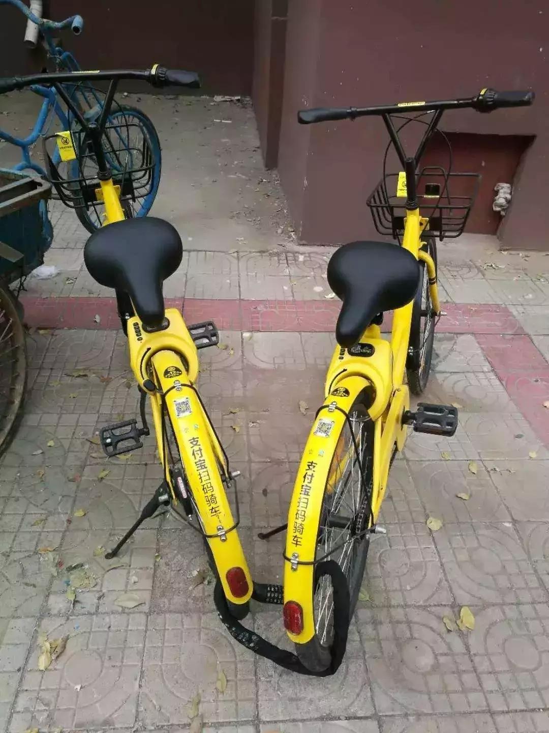 滴滴单车要押金吗,滴滴单车出行免押金