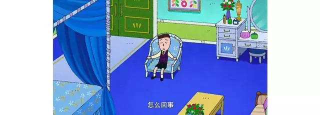 樱桃小丸子的同学花轮有多富有,樱桃小丸子里的花轮同学