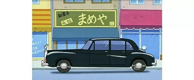 樱桃小丸子的同学花轮有多富有,樱桃小丸子里的花轮同学