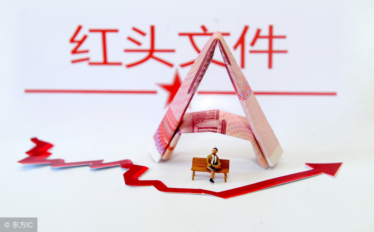 个体户独资好还是节税好,个人独资企业节税有哪些优势