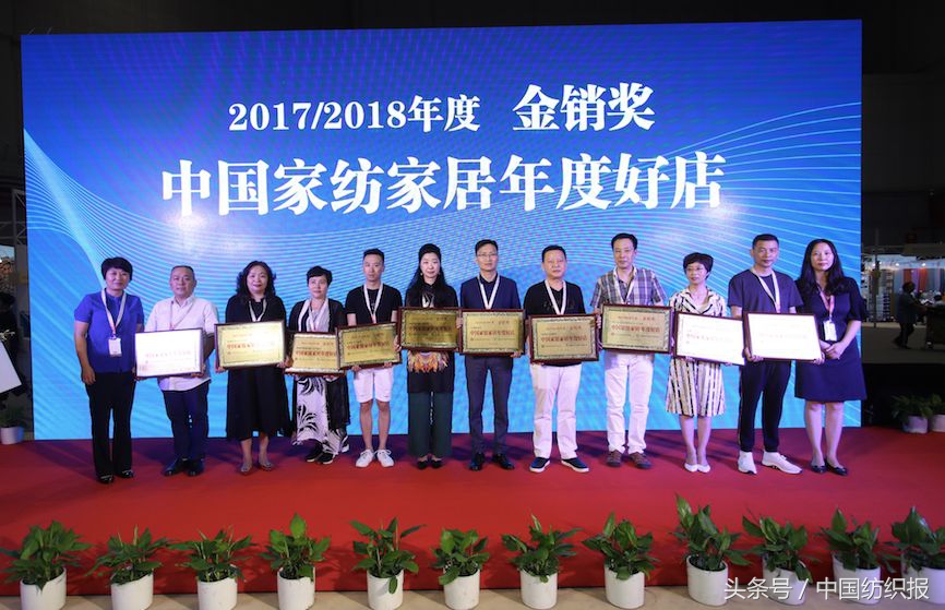 高品质家纺展新品,春季家纺展