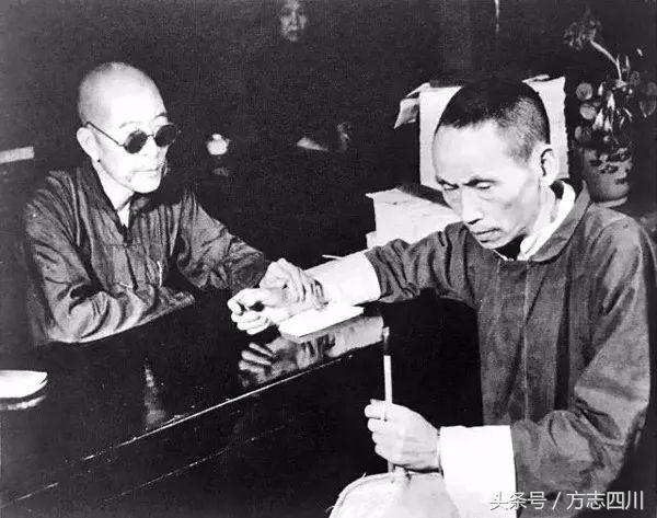 方志四川纪录片全集,四川地方志旧志整理