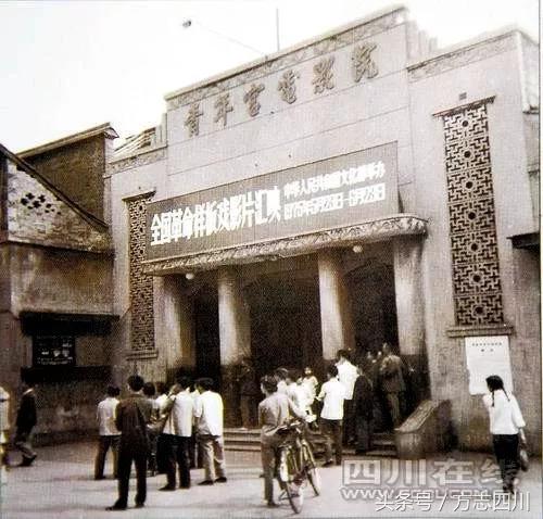 方志四川纪录片全集,四川地方志旧志整理