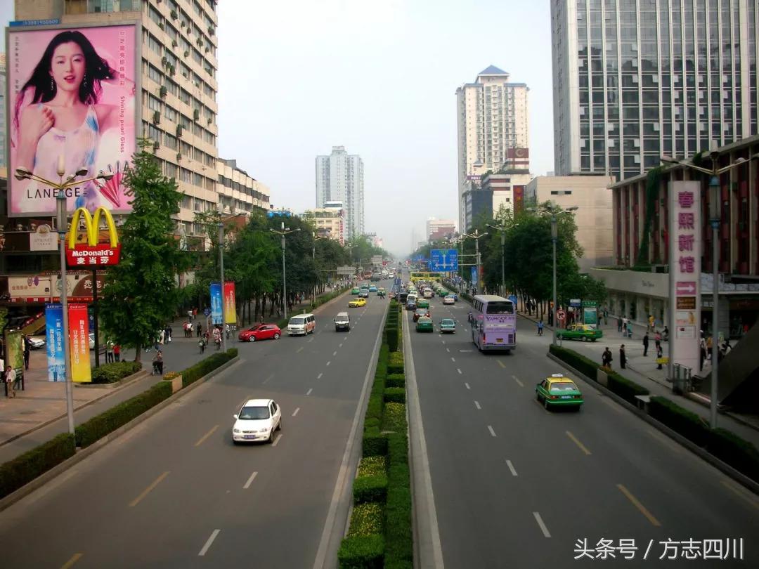 方志四川纪录片全集,四川地方志旧志整理