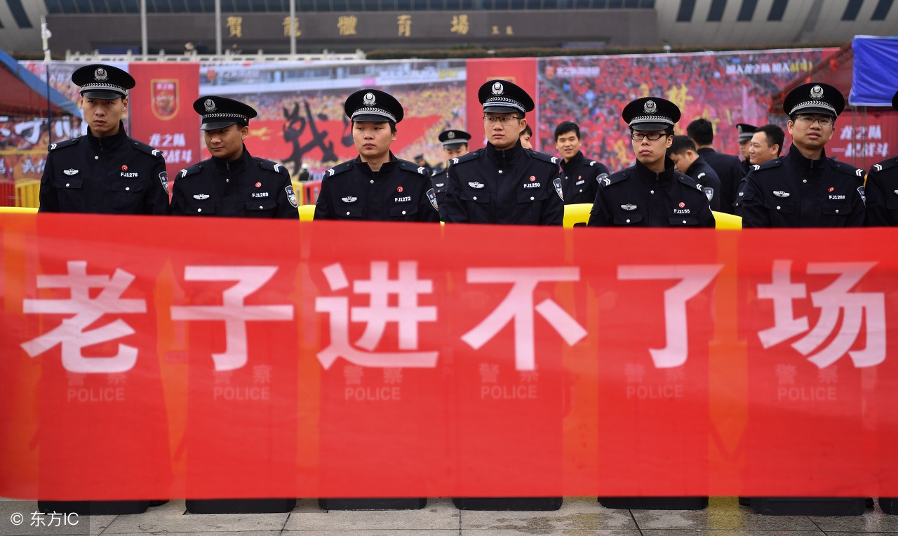 足球球场段子,球场上的段子