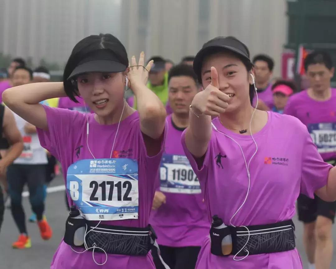 鍝堝皵婊ㄩ┈鎷夋澗缇庨澶т細,鍝堝皵婊ㄩ┈鎷夋澗瀹岃禌缇庨