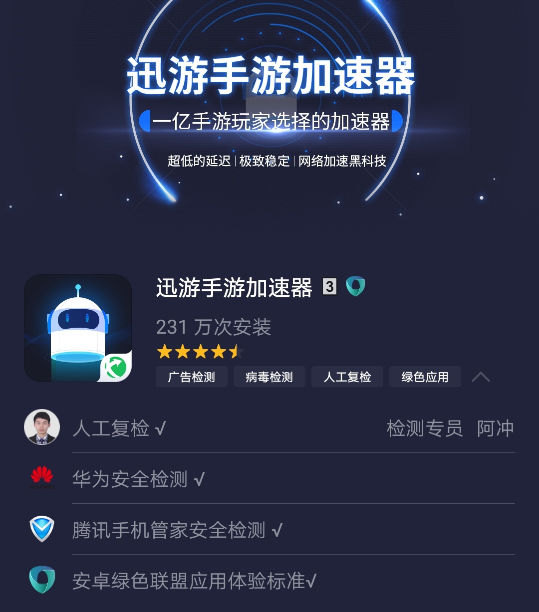 pubgmobile进不去,pubg刺激战场国际服怎么安装