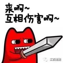 家中进蛇怎么防止进屋,家中怎样防蛇进去