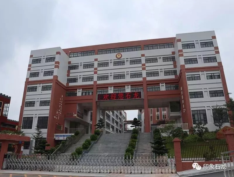 东莞大爆发,东莞最近大消息