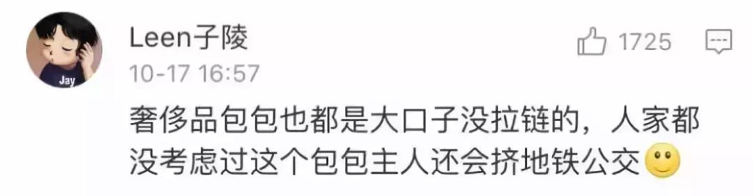 lv鞋裂痕专柜给修复吗,lv鞋穿两次线裂了是正品吗