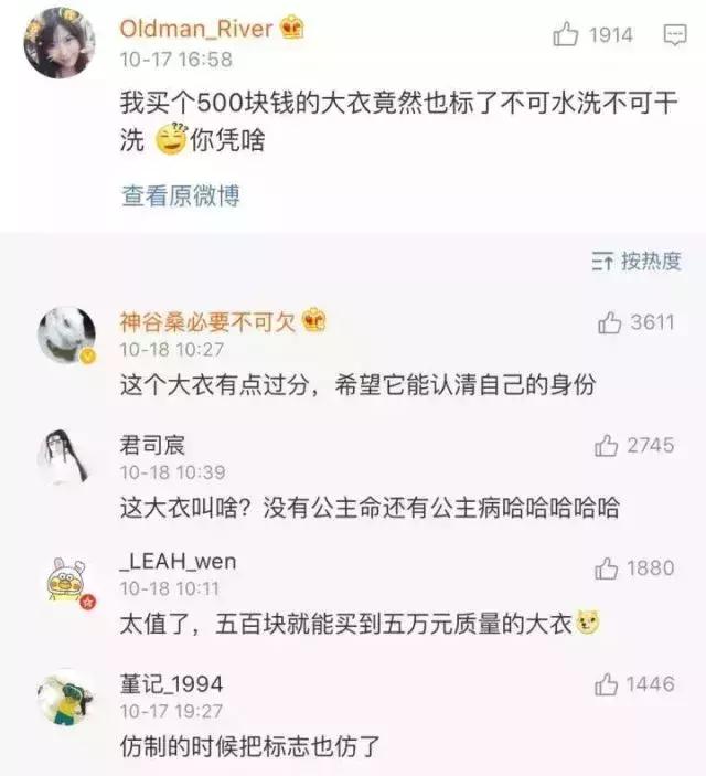 lv鞋裂痕专柜给修复吗,lv鞋穿两次线裂了是正品吗