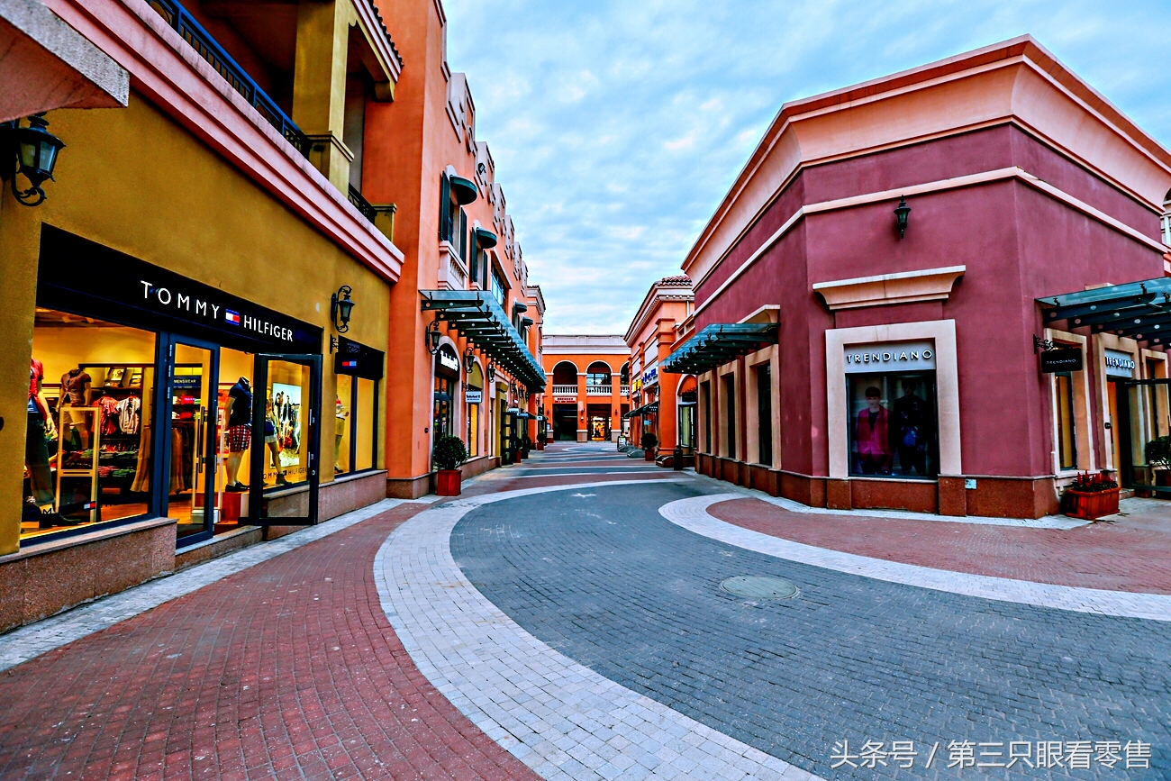 奥特莱斯全国项目总数,奥特莱斯与大兴东重组进展情况