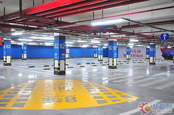 三棵树嘉宝莉防锈漆,三棵树嘉宝莉艺术漆