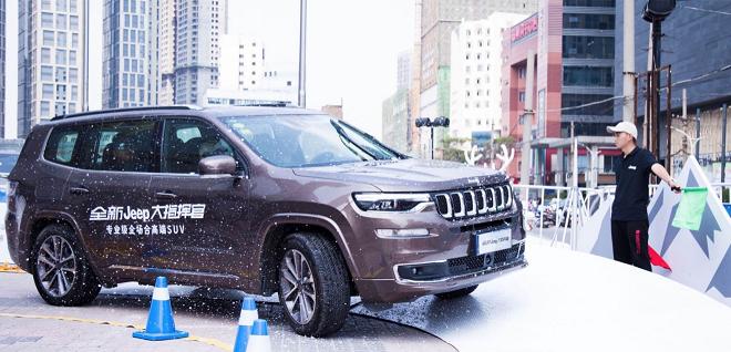 jeep4x4功能介绍,jeep4x4新款