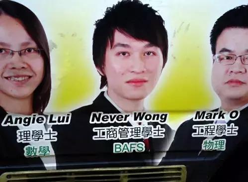 取个英文名男生,英文名该怎么取