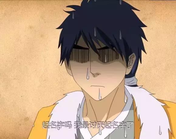 取个英文名男生,英文名该怎么取