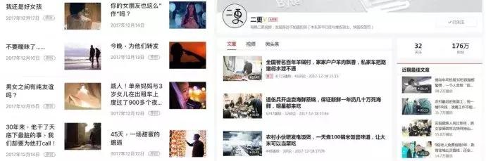 新媒体营销选题策划方案范文,新媒体选题策划