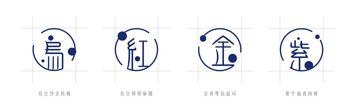 好看的月饼图案设计图片,好看的月饼独立包装