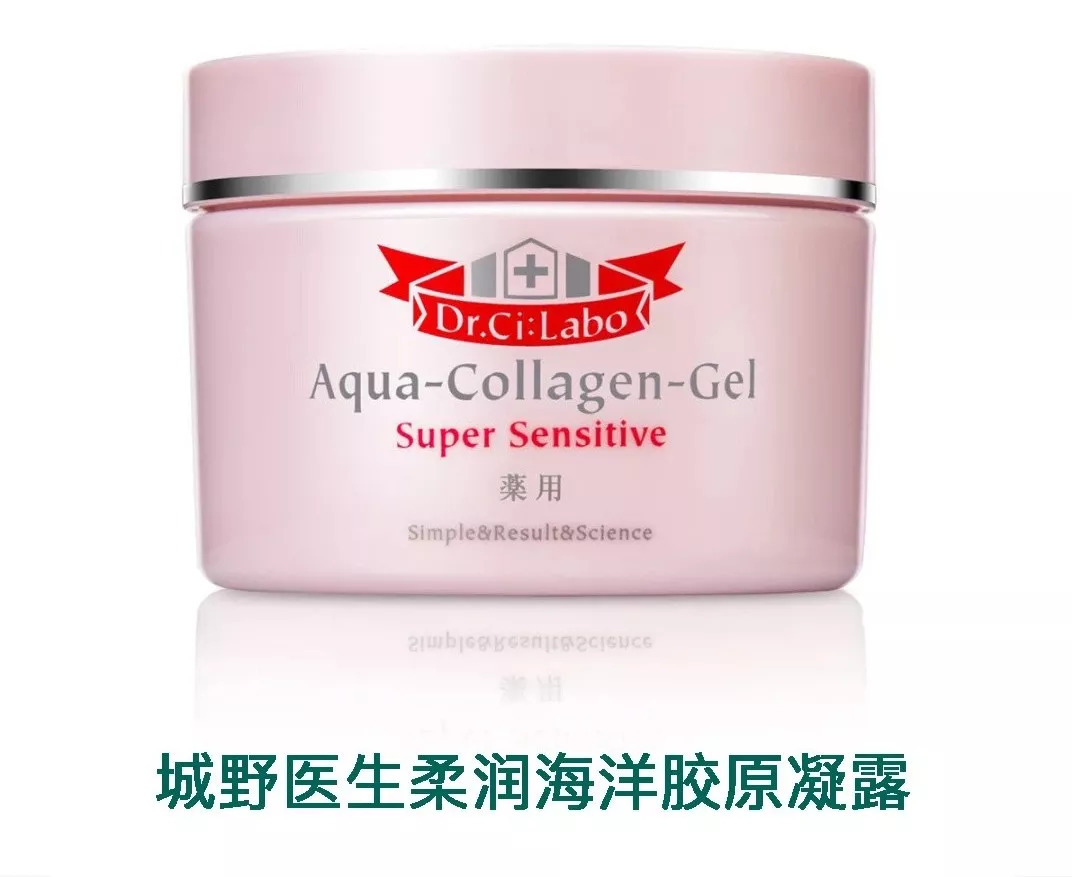 乳液推荐精华测评,精华和乳液推荐测评