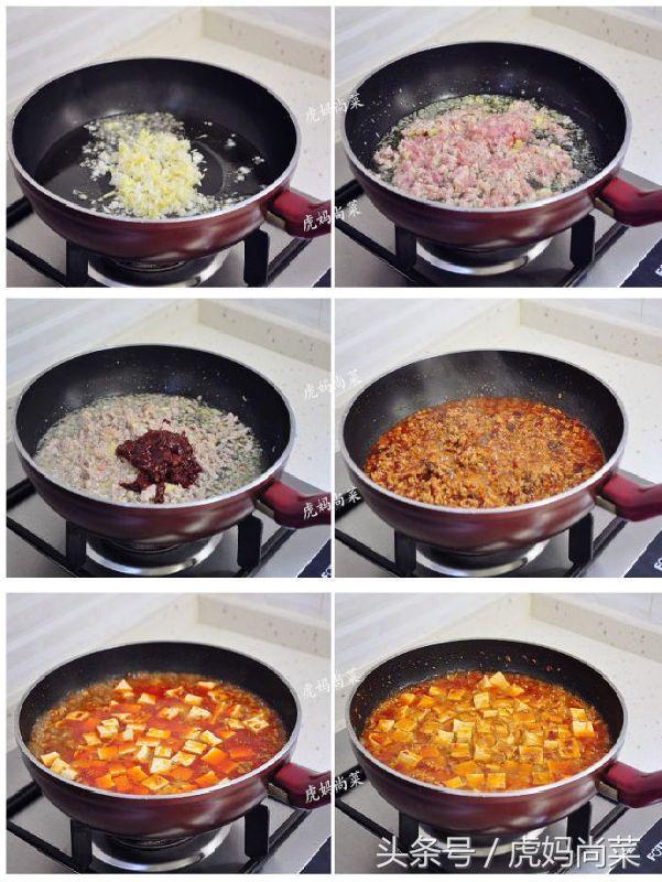 花椒虾油辣椒的腌制方法,油泡麻椒油熬制的方法