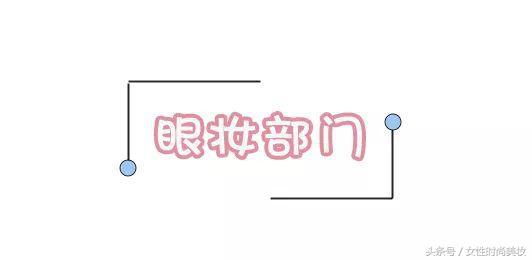 学生党100元就能搞定的平价彩妆,贫民窟少女100元以内好物