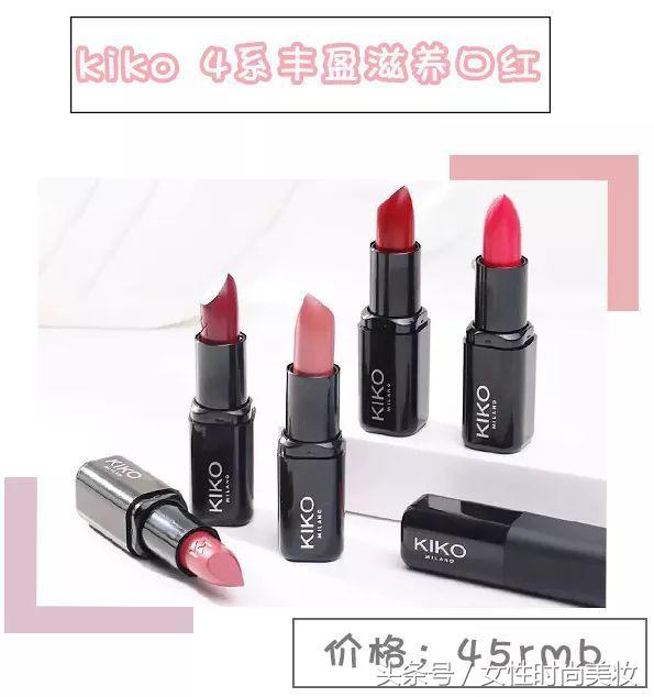 学生党100元就能搞定的平价彩妆,贫民窟少女100元以内好物