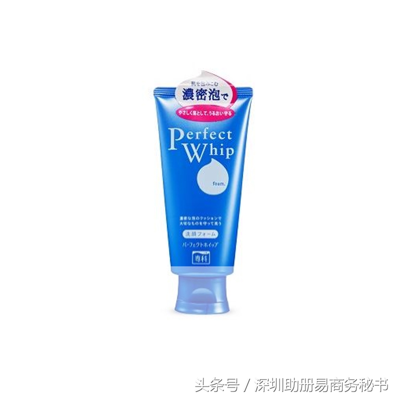 香港攻略母婴用品清单,香港攻略性价比