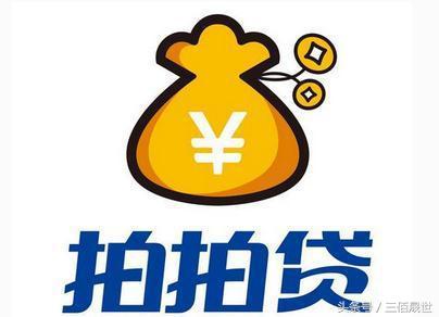 吸人血的网贷平台,吸人血的现金贷靠谱吗