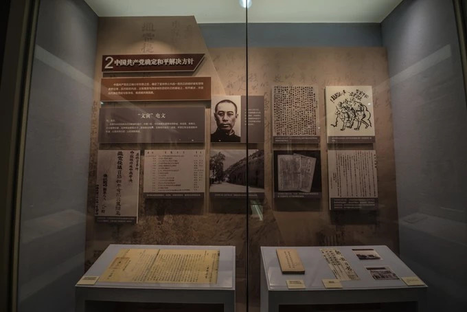 那些还流淌在长安城里的盛唐——今夕传媒旅行家出品