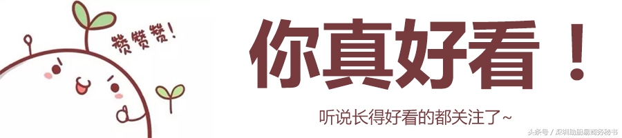 香港攻略母婴店,去香港最值得入手的护肤品