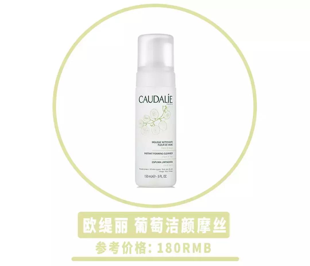 为什么换季就需要换护肤品,换季了护肤品也该换了