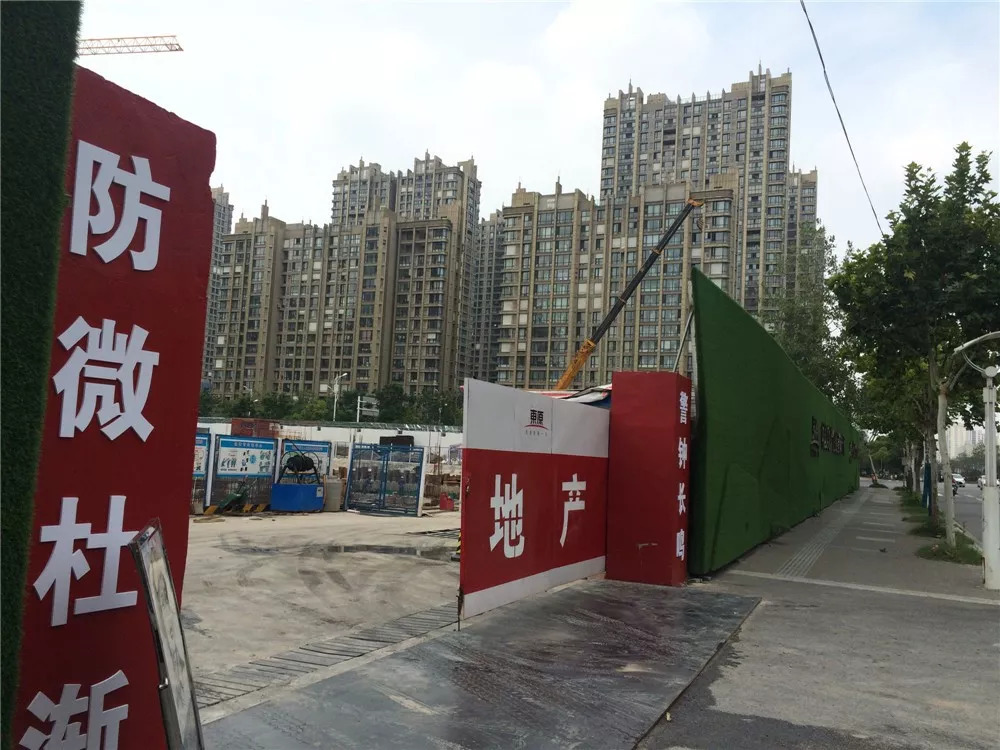 东原印长江最新房价,东原印未来楼盘可以买吗