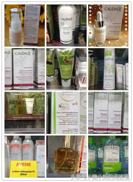 法国代购什么比较划算,法国代购怎么赚钱的