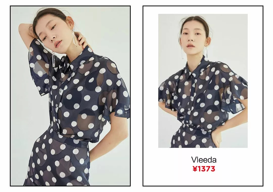 衬衣是秋季必不可少的百搭神器,夏秋交替时尚衬衫