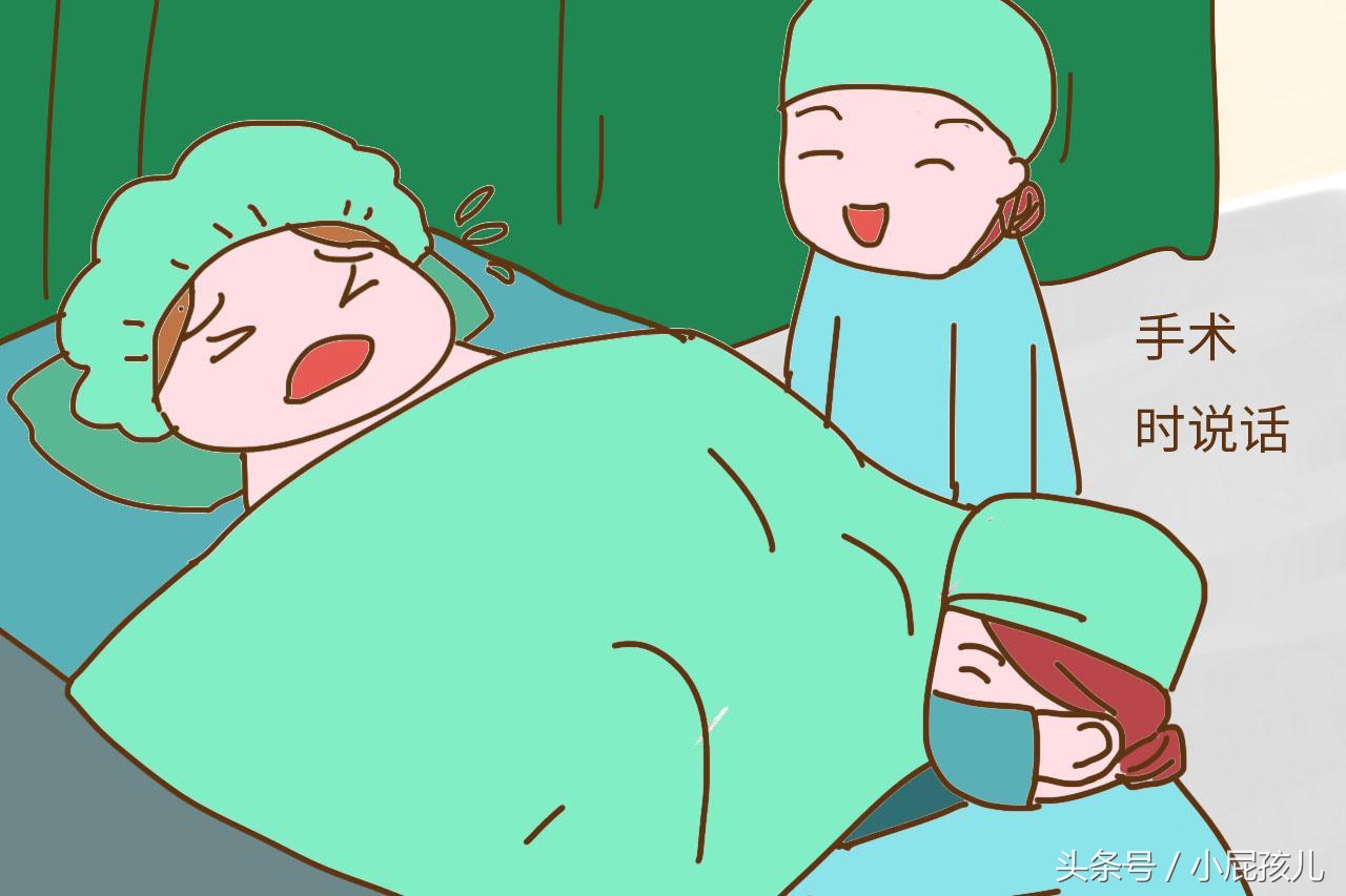 生产时侧切伤口如何注意,生产时侧切撕裂的可能性大吗