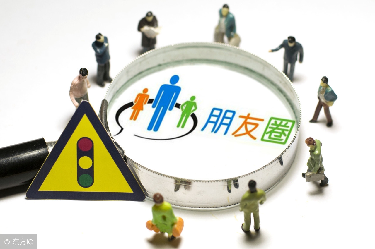 微信附近人怎么加好友通过率高,怎么加附近的微信好友通过率高