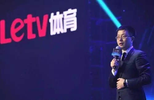 乐视体育羽毛球,乐视体育篮球