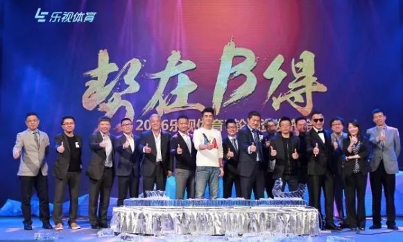 乐视体育羽毛球,乐视体育篮球