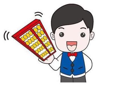 公司激励股票分红的钱怎么到账,公司给的股票激励怎么变现