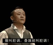 周立波和鄢军的官司进展情况,周立波鄢军最新情况