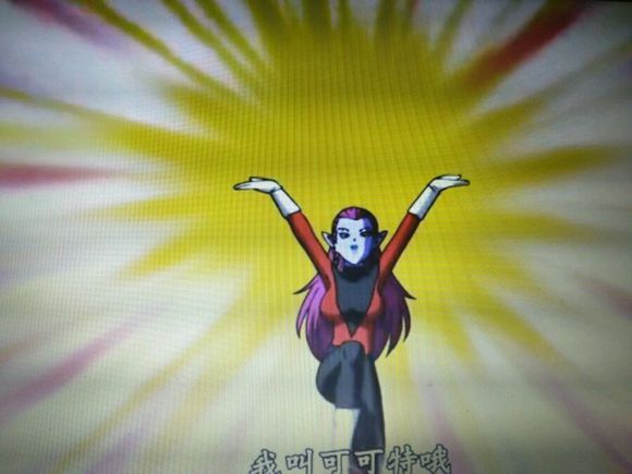 龙珠超合体动作,龙珠超所有的形态