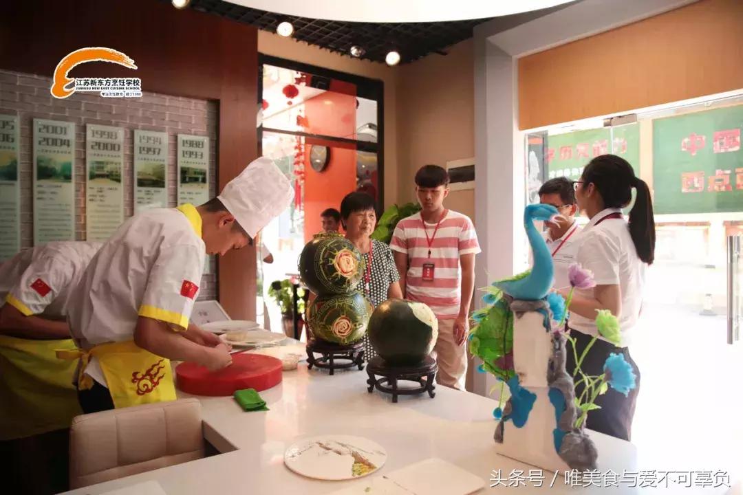 新东方江苏校区,江苏新东方南京校区