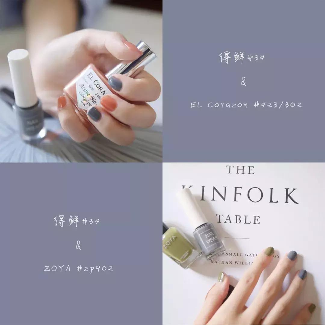 显白指甲油黄黑皮推荐,显白的指甲油色适合黄黑皮